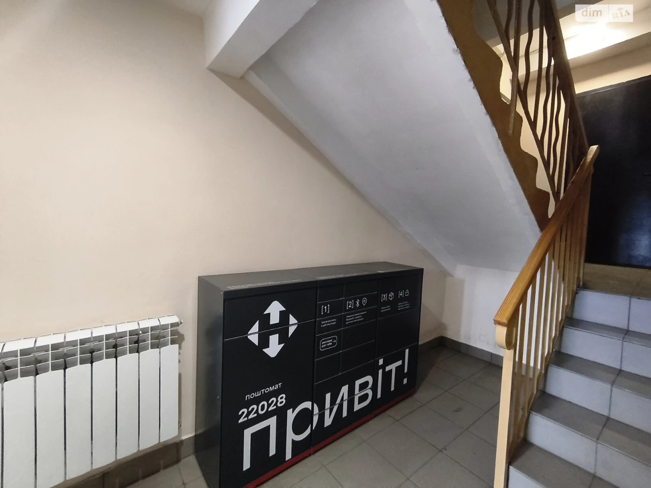Продаж Квартира Замостянський