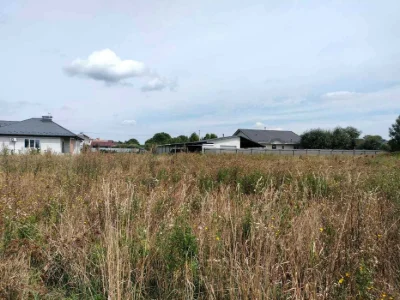 Продаж земельної ділянки