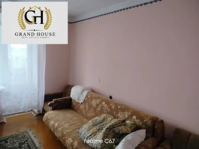 Продам 3 кімнатну квартиру на Гірничому
