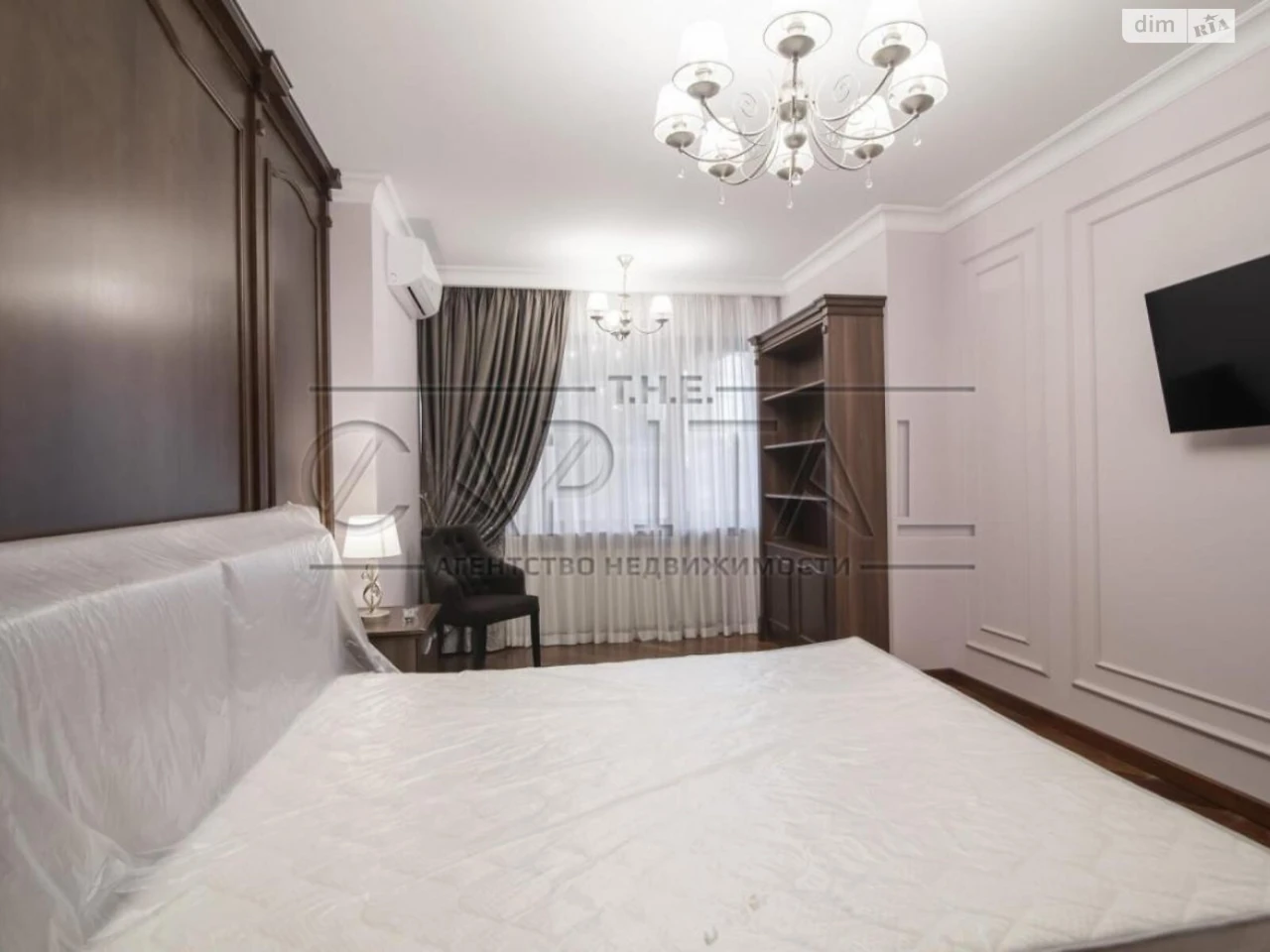 Продаж Квартира Печерськ