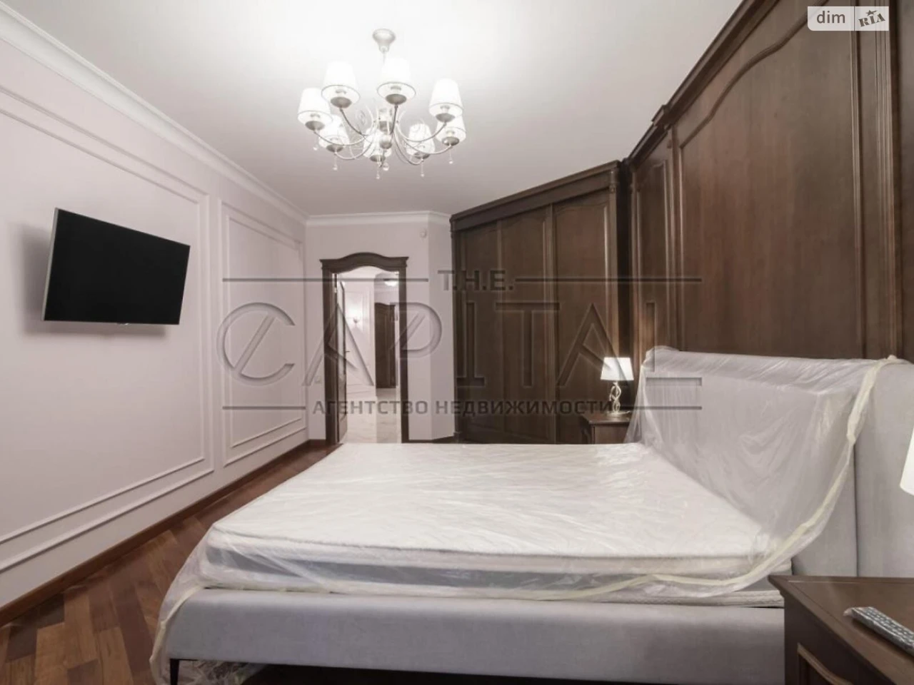 Продаж Квартира Печерськ
