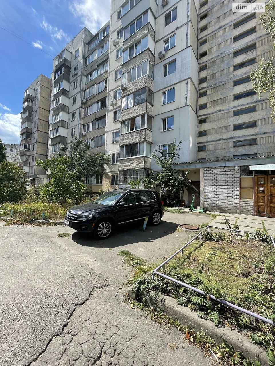 Продаж Квартира Оболонь