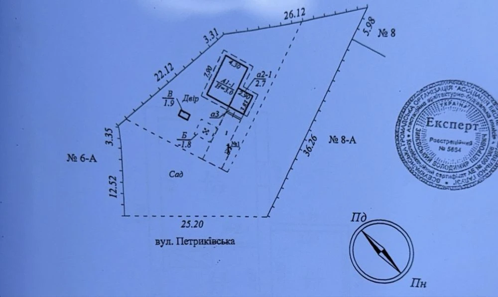 Продам будинок 32м2. ділянкой 12 соток вул. Петриківська на
