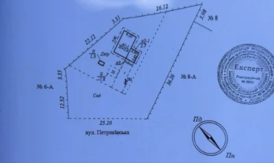 Продам будинок 32м2. ділянкой 12 соток вул. Петриківська на