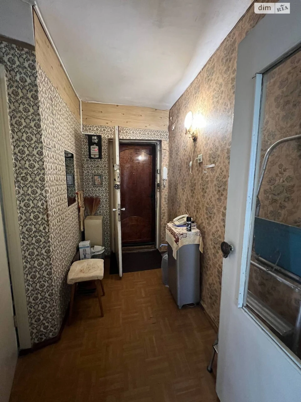 Продаж Квартира Містечко Котовського