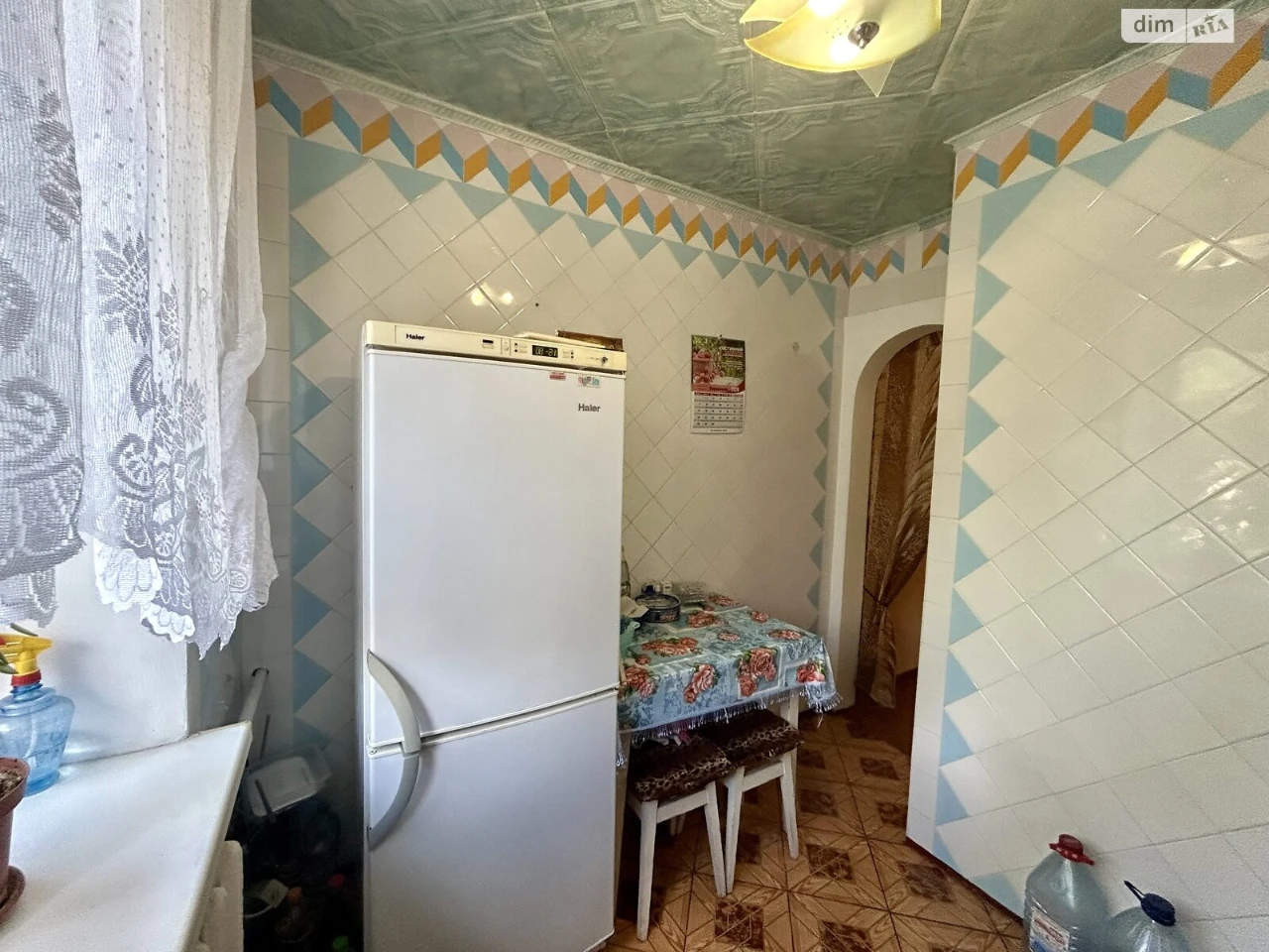 Продаж Квартира Містечко Котовського