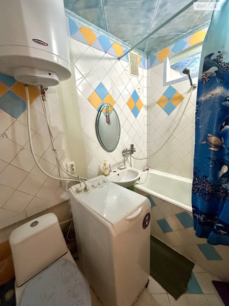 Продаж Квартира Містечко Котовського