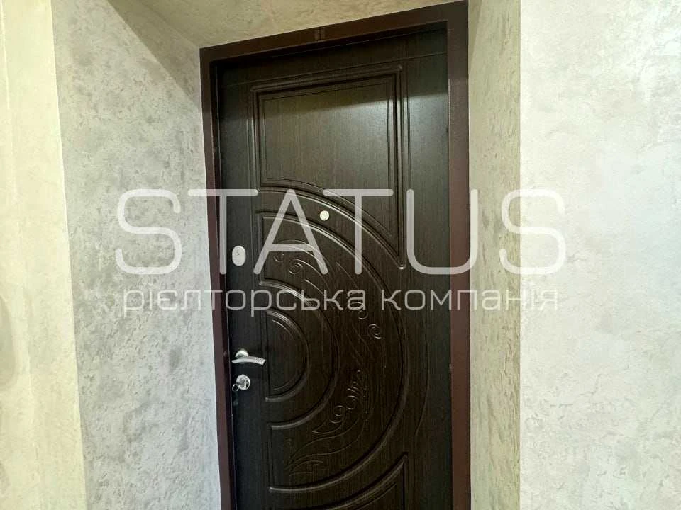 Квартира. Полтава, Панянка вул.
