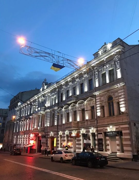 Продажа 5 Комн.кВ Центр