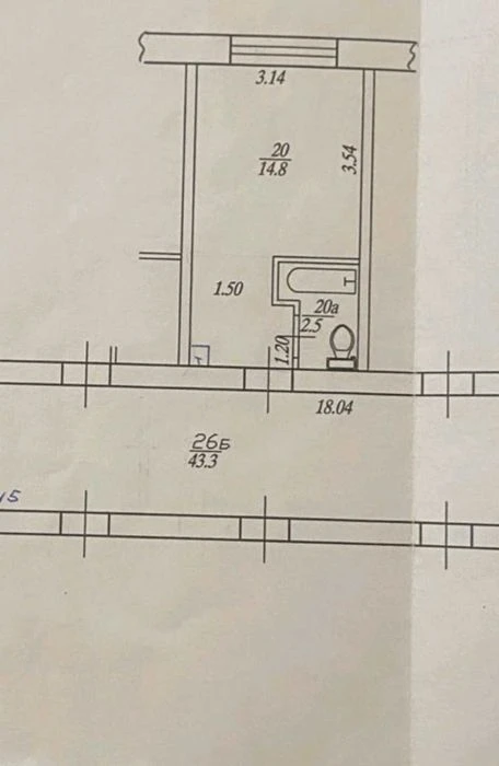 Продам смарт квартиру Харків (Харьков)