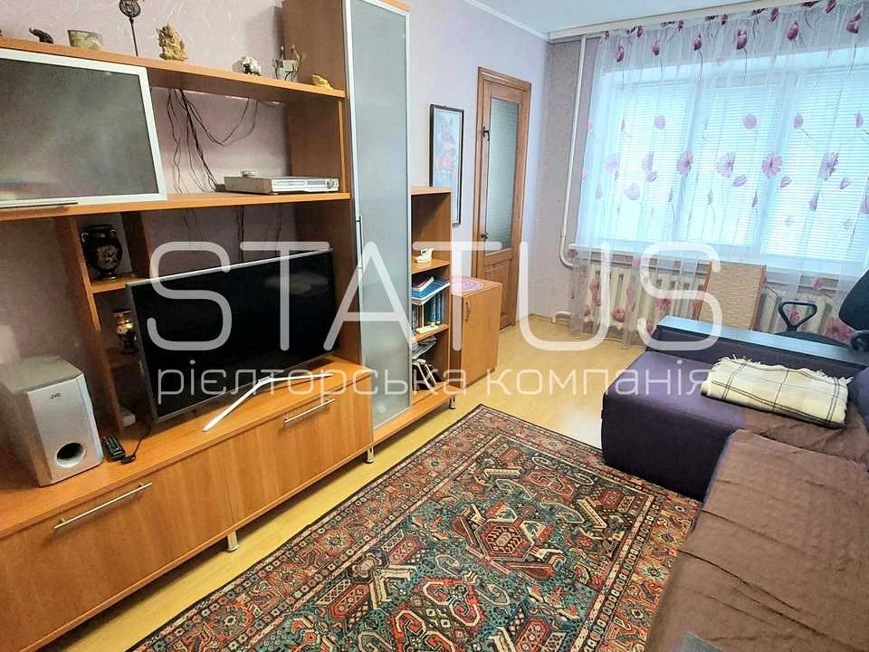 Квартира. Полтава, Огнівська вул.