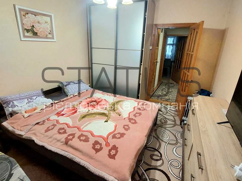 Квартира. Полтава, Огнівська вул.