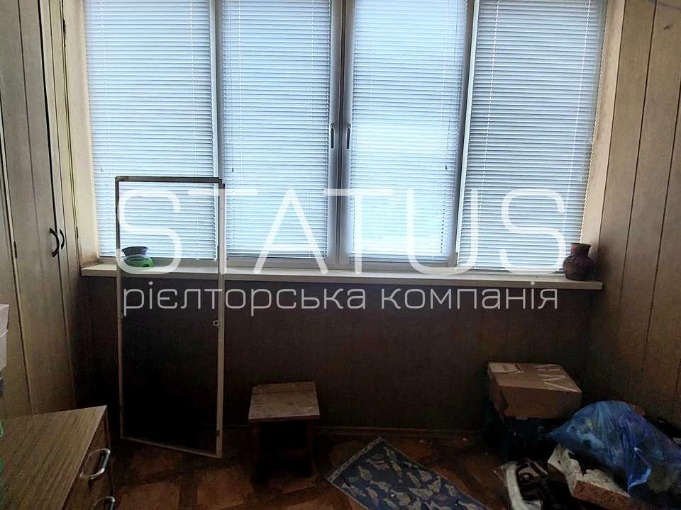 Квартира. Полтава, Огнівська вул.
