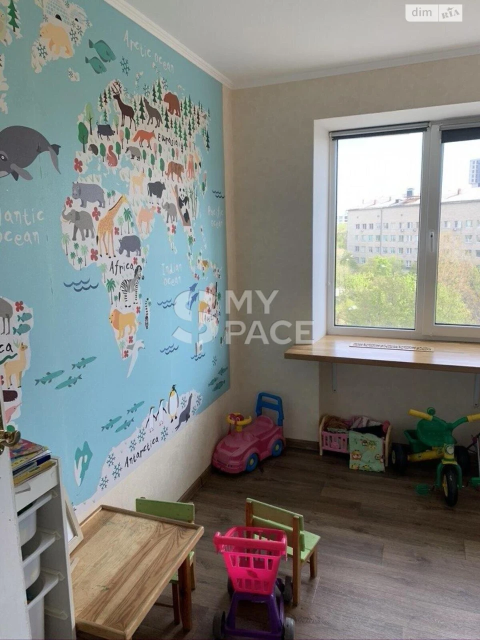 Продаж Квартира Нова Дарниця