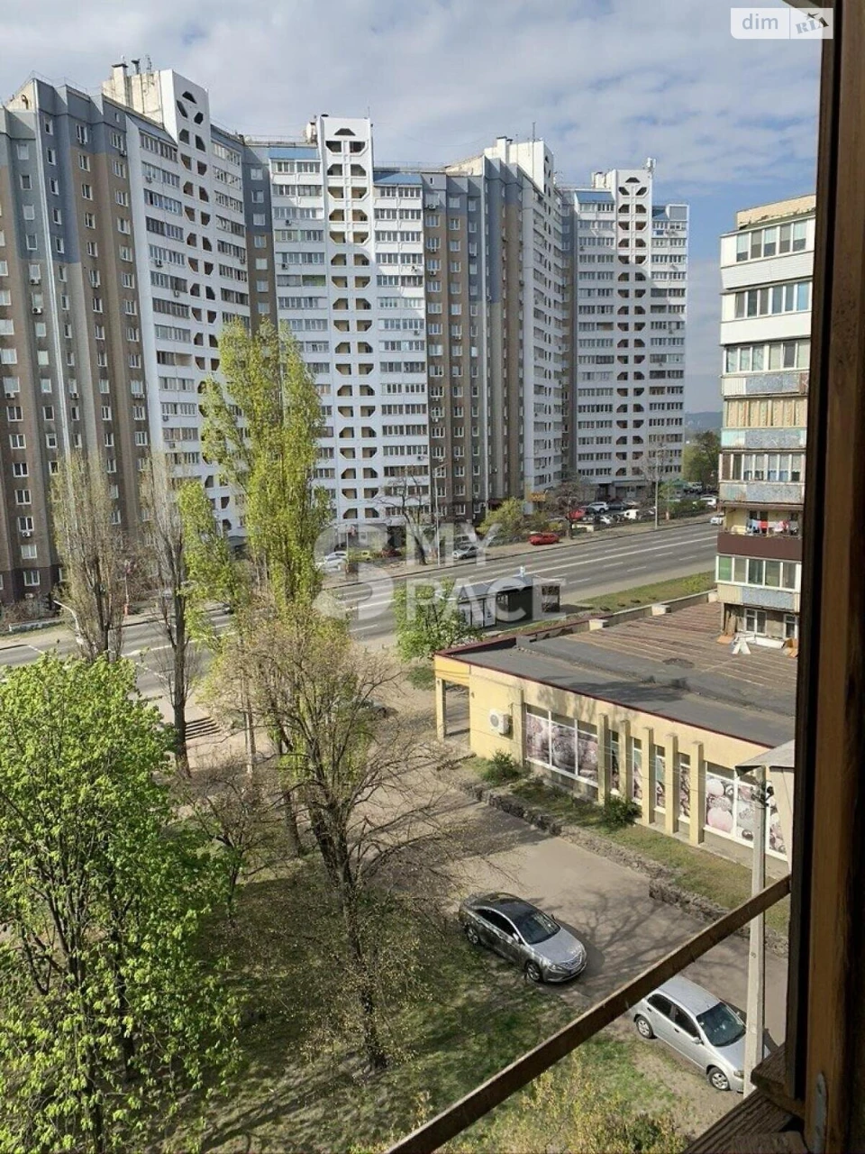 Продаж Квартира Нова Дарниця