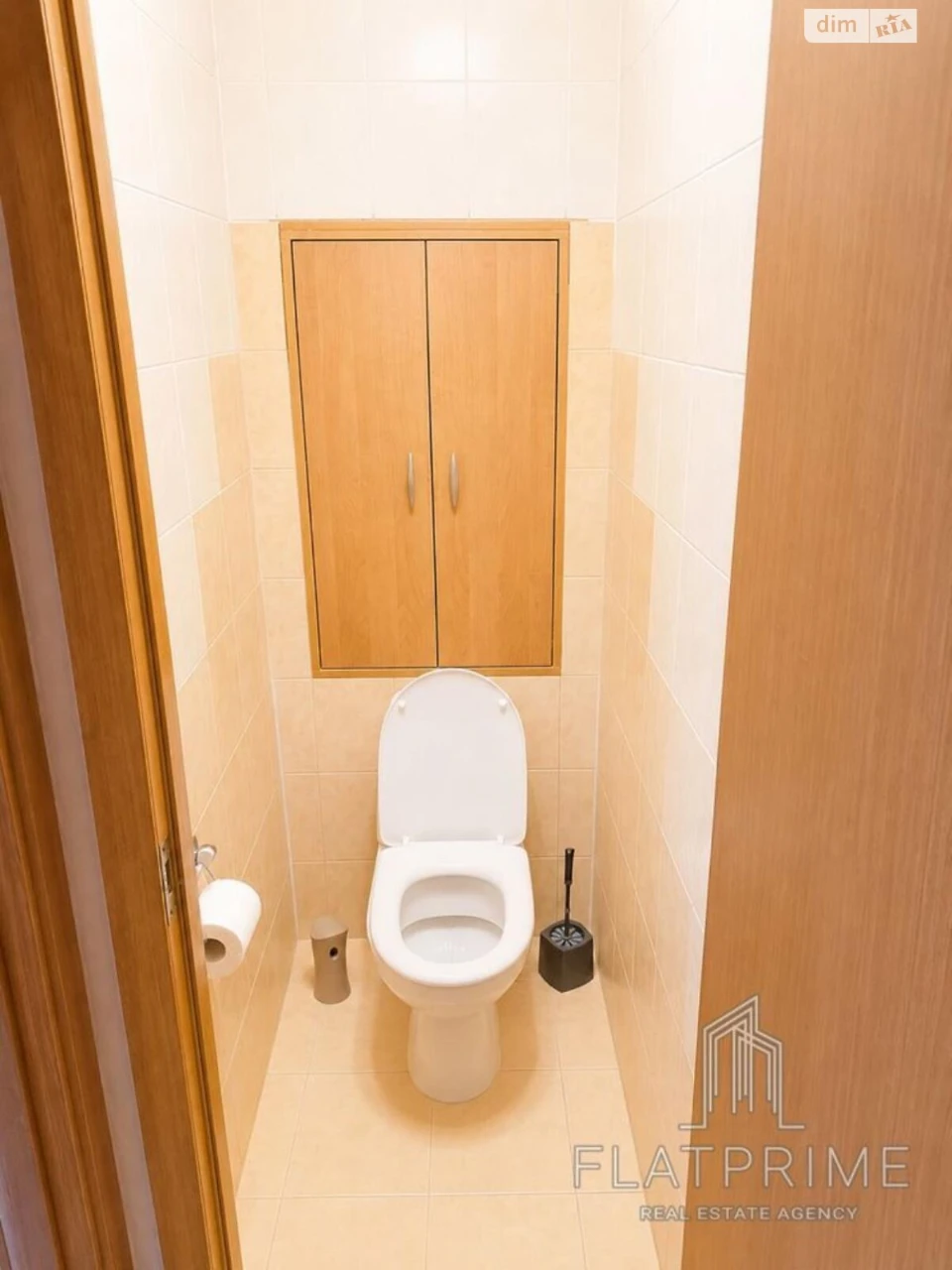 Продаж Квартира Лісовий Масив