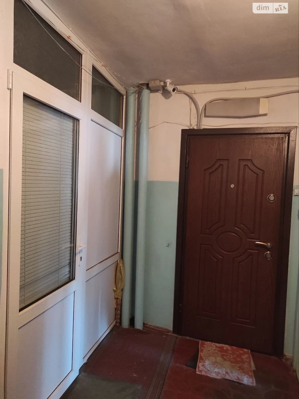 Продаж Квартира Містечко Котовського