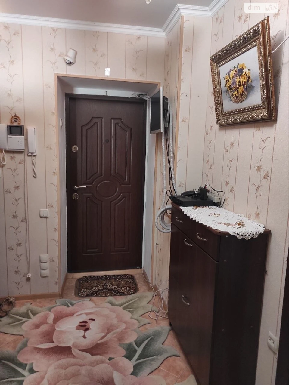 Продаж Квартира Містечко Котовського