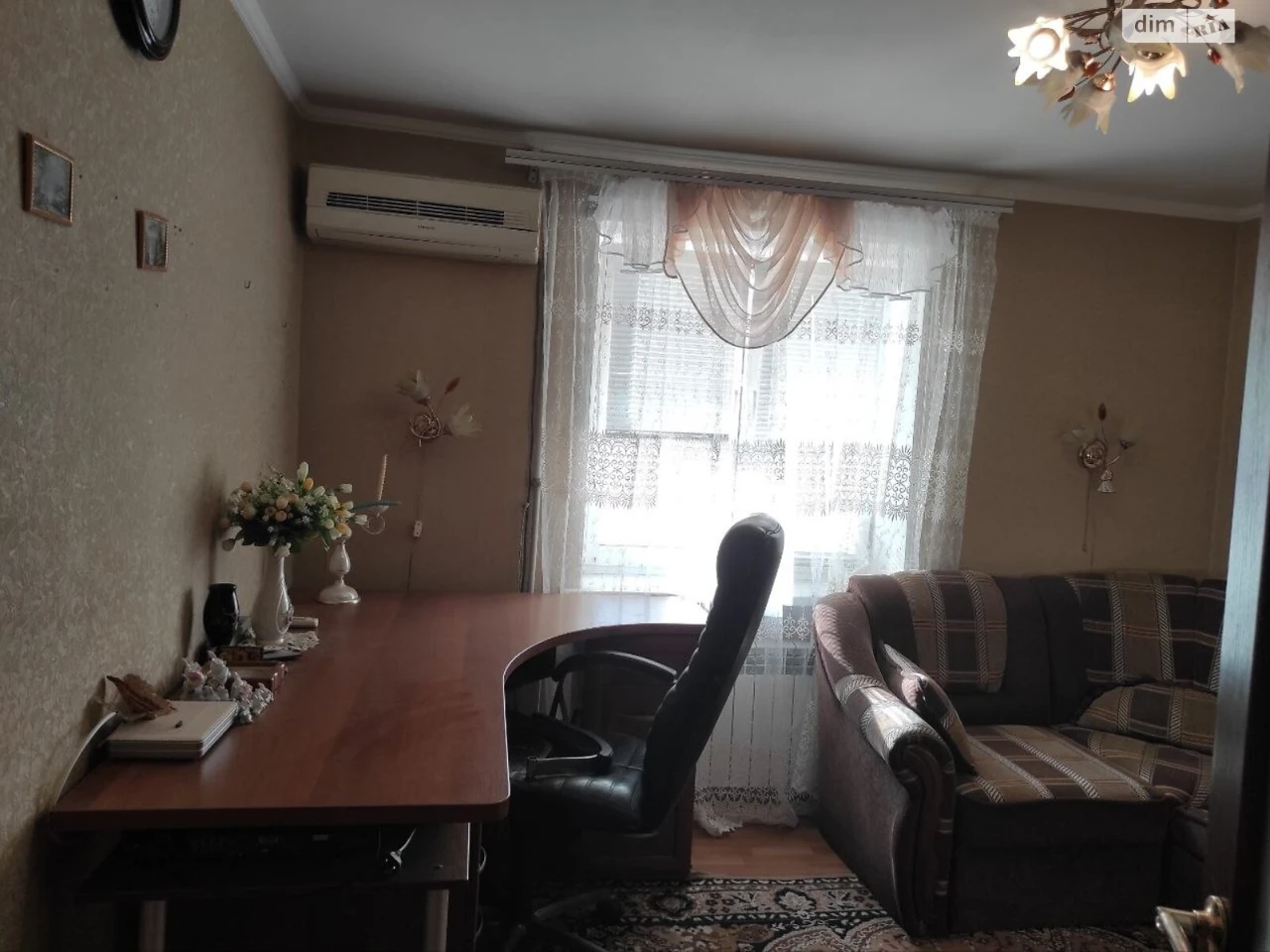 Продаж Квартира Містечко Котовського
