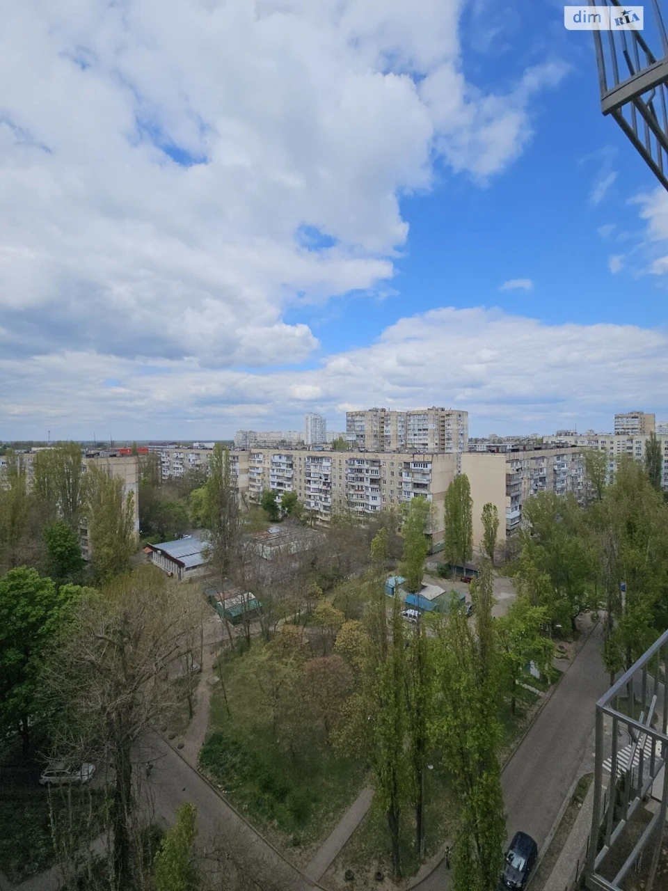Продаж Квартира Таїрова