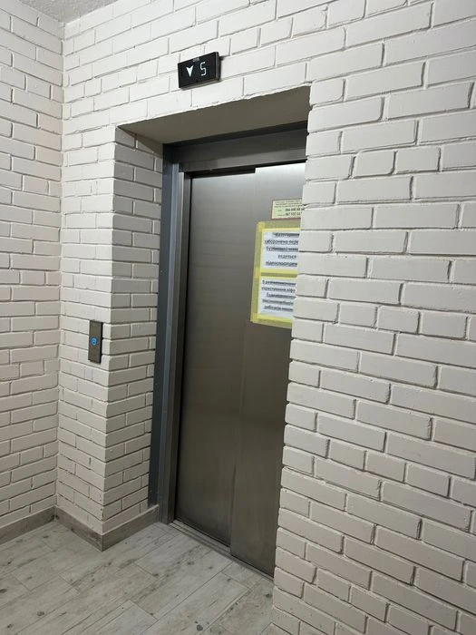 Власник - продаж квартири