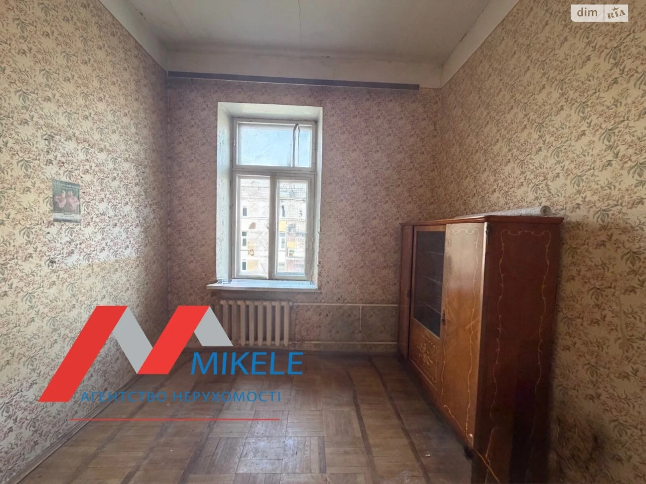 Apartment for sale Podil