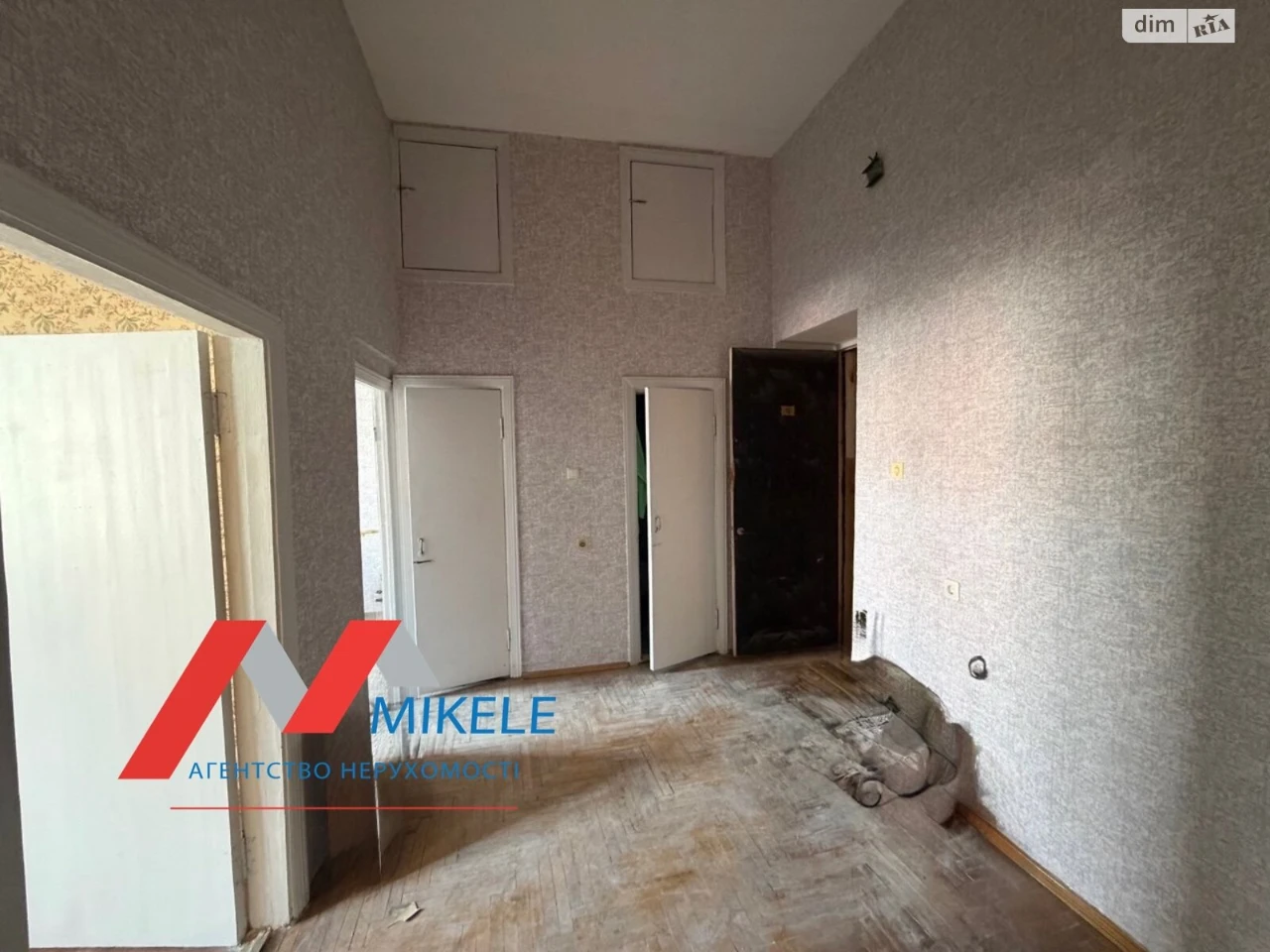 Apartment for sale Podil