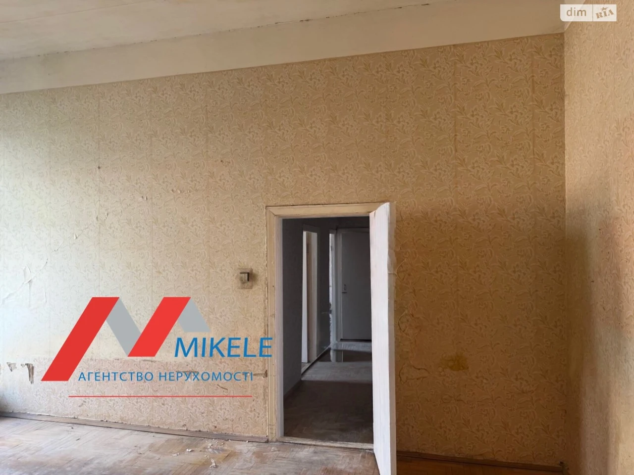 Apartment for sale Podil