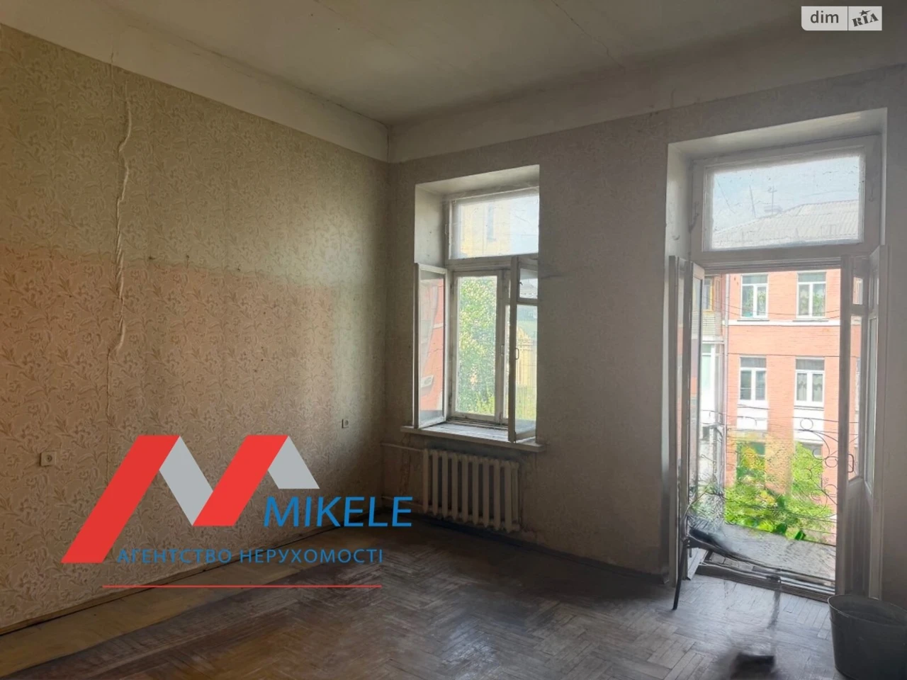 Apartment for sale Podil