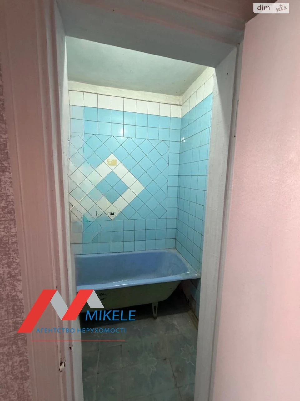 Apartment for sale Podil