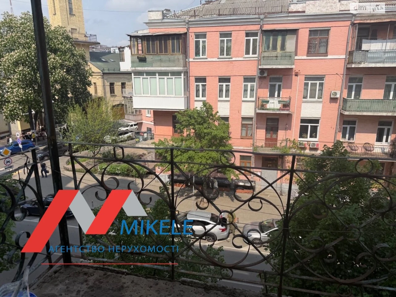 Apartment for sale Podil