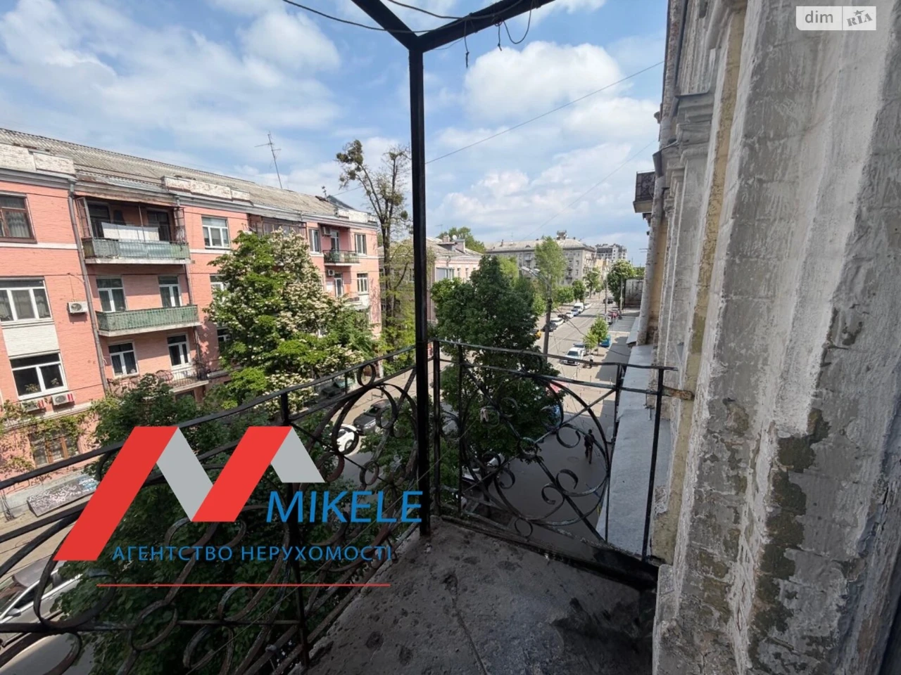 Apartment for sale Podil