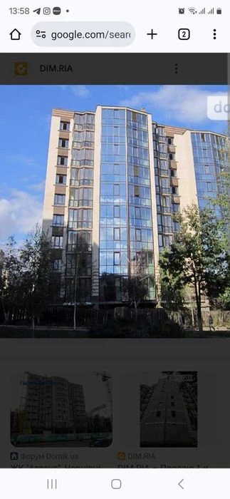 Квартира к Чернівцях