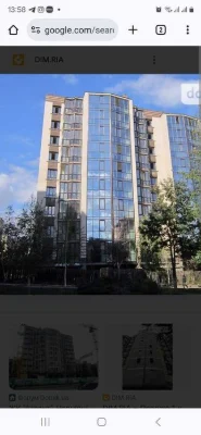 Квартира к Чернівцях