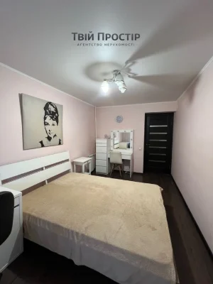 Продаж 3 кімнатної квартири в центрі міста на вулиці Українс