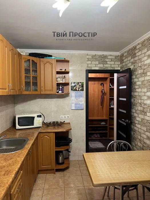 Продаж 3 кімнатної квартири в центрі міста на вулиці Українс
