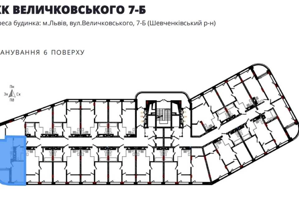 Квартира. Львів, Івана Величковського вул.