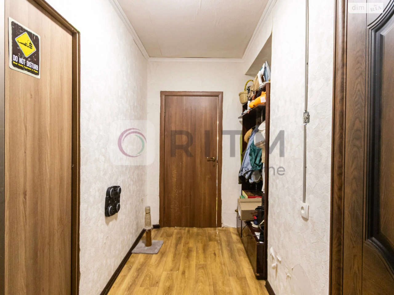 Продаж Квартира Батальна