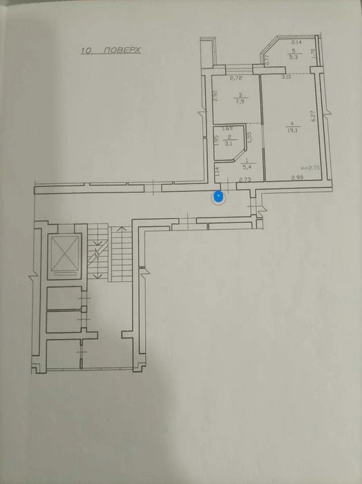 Продаж/Квартира/ 1 кімнатна/Ремонт/Новобудова/Пулюя/Львів