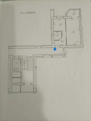 Продаж/Квартира/ 1 кімнатна/Ремонт/Новобудова/Пулюя/Львів