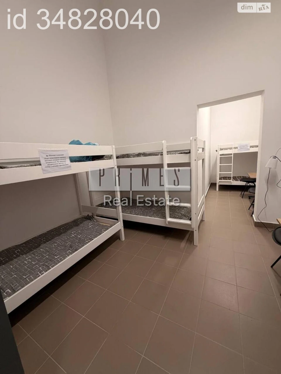 Продаж Квартира Шулявка