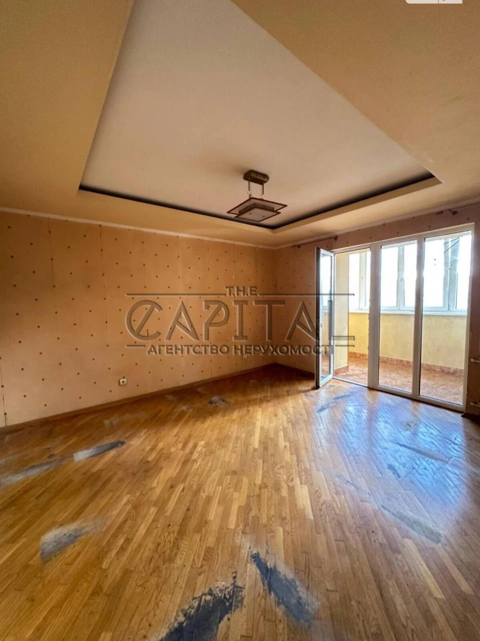 Продаж Квартира