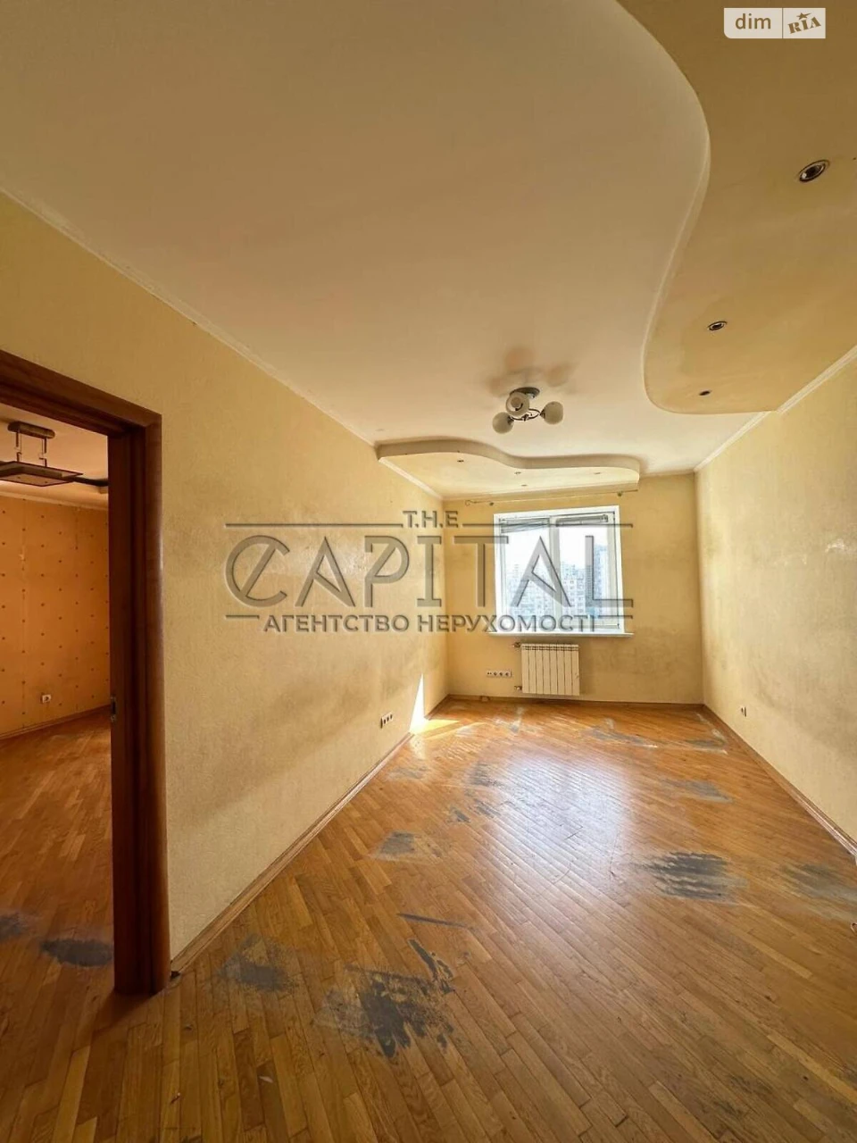 Продаж Квартира