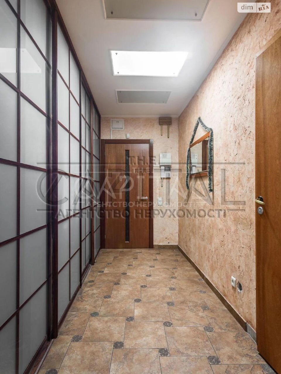 Продаж Квартира