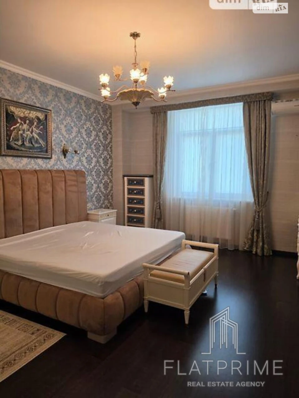 Продаж Квартира Печерський