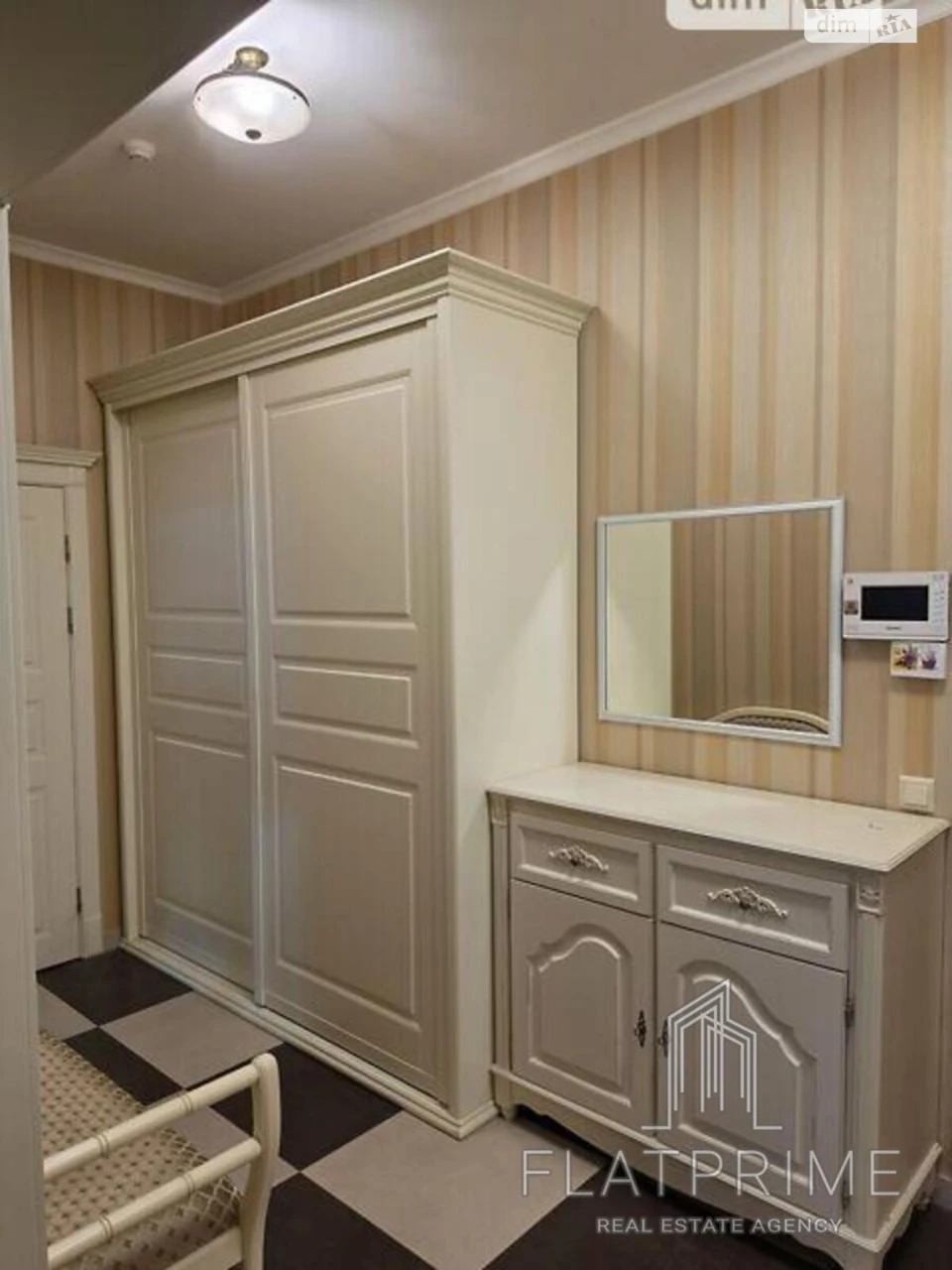 Продаж Квартира Печерський