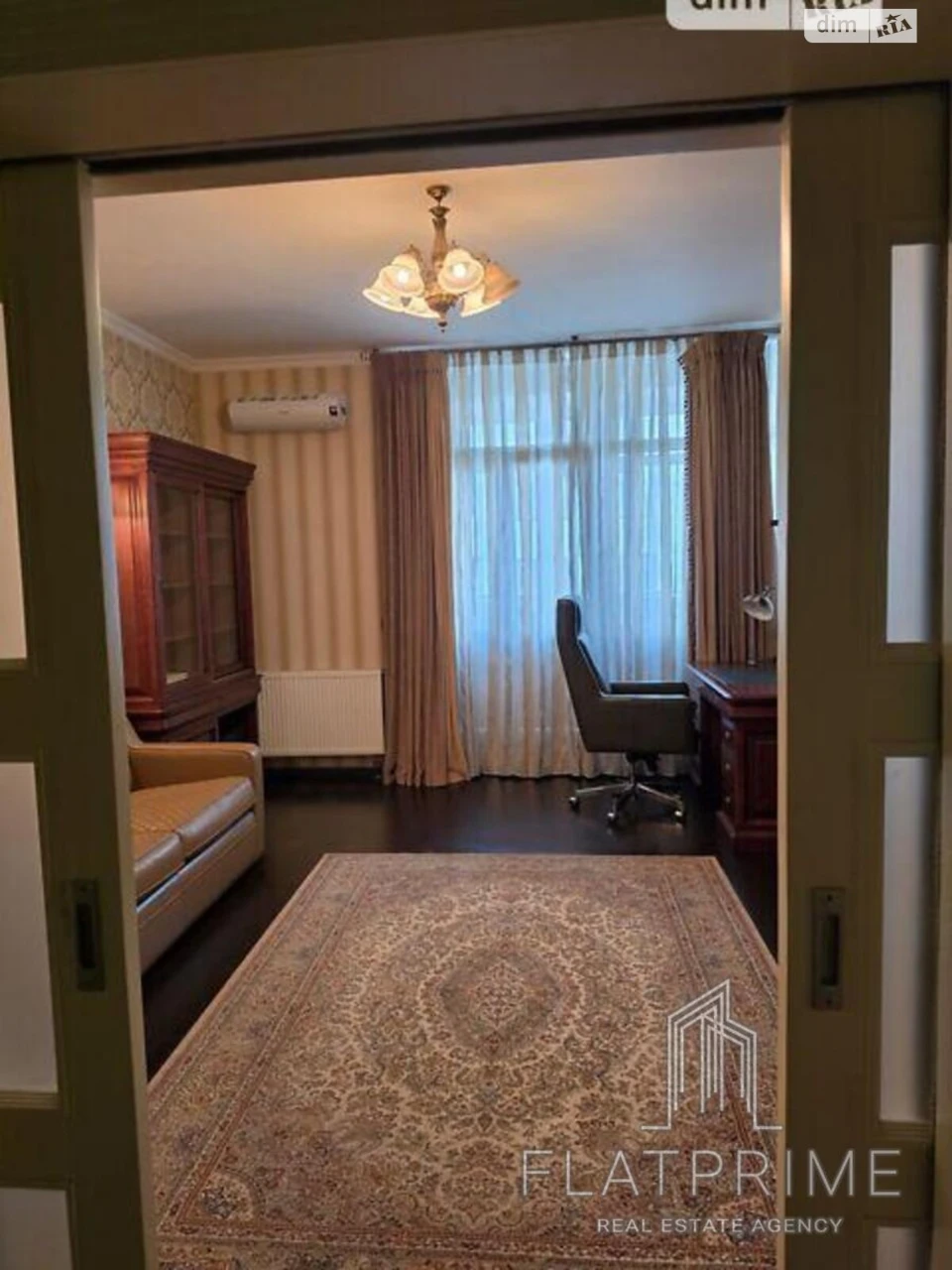 Продаж Квартира Печерський