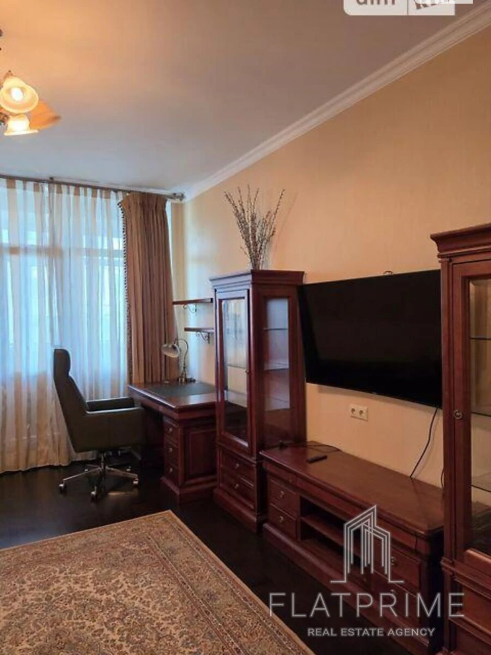 Продаж Квартира Печерський