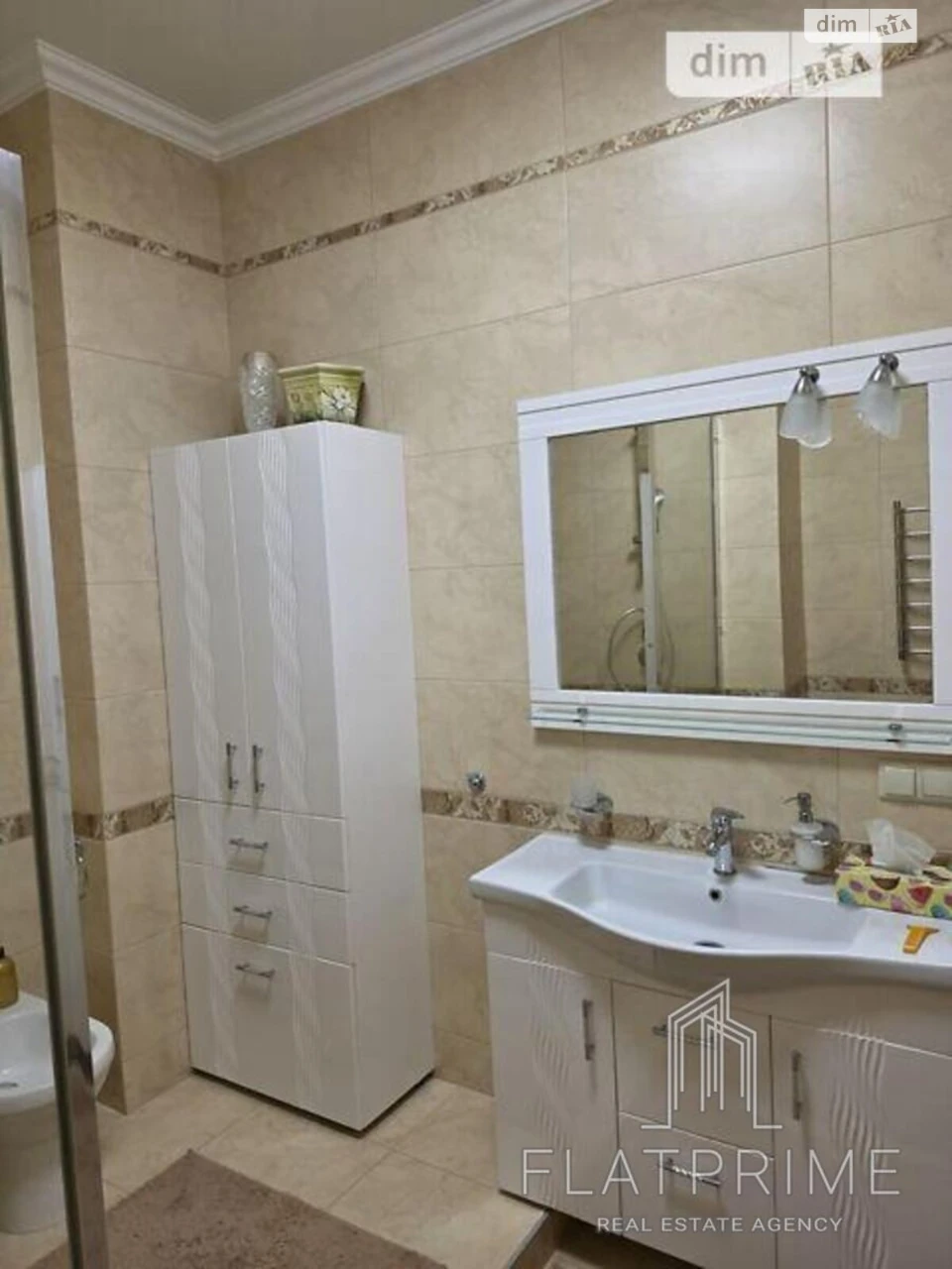 Продаж Квартира Печерський