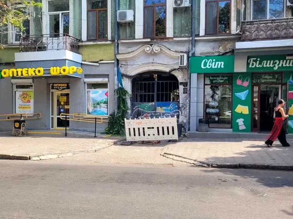 Квартира. Одеса, Олександрійський пров.